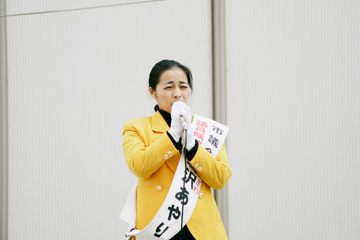 109前にて　しっかりと訴えられたのかなぁ