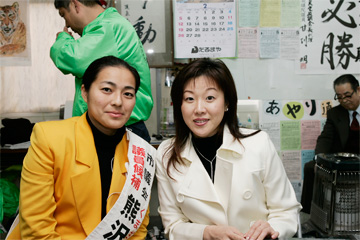 練馬区議の小川さんが応援に来てくれえました